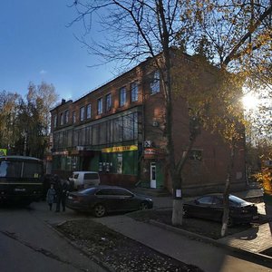 Подольск, Улица Ленина, 26: фото