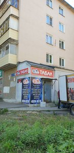 Borisa Kornilova Street, 3к1, Nizhny Novgorod: photo