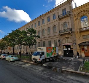 Furshtatskaya Street, 32литО, Saint Petersburg: photo