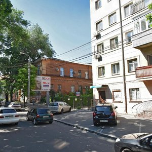 Starokozatska Street, No:48, Dnepropetrovsk: Fotoğraflar