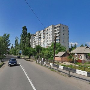 Respublikans'ka street, No:95, Kremenchuk: Fotoğraflar