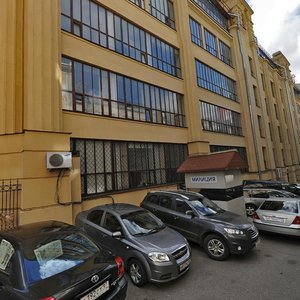 Rozhdestvenka Street, 11/4к1с4, Moscow: photo