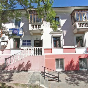 Lermontova Street, 28, Khabarovsk: photo