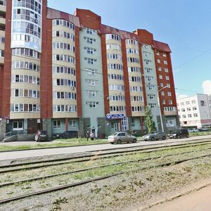 Maksima Gorkogo Street, 72 ، أوفا: صورة
