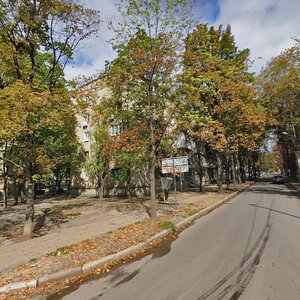 Otakara Yarosha Street, 7, Kharkiv: photo