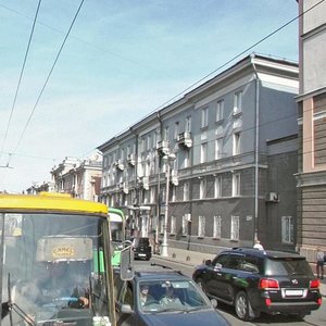 Lenina Street, 11 ، إيركوتسك: صورة