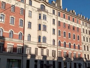 Kanala Griboedova Embankment, 50 ، سان بطرسبرغ: صورة