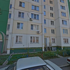 9 Yanvarya Street, 241/10, Voronezh: photo