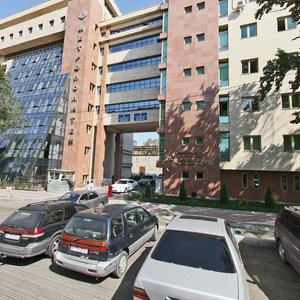 Panfilov Street, 84, : foto