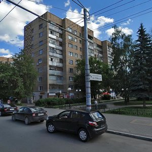 Kirova Street, 78, Kaluga: photo