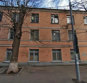 Rybalska Street, 2 ، كييف: صورة