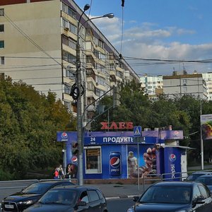 Kirova Avenue, 425Б, Samara: photo