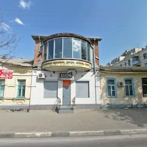 Mitrofana Sedina Street, 54, Krasnodar: photo