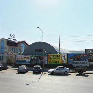 Ulitsa Permyakova, 1Б ، تيومين: صورة