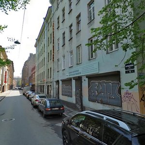 Barmaleeva Street, 12, Saint Petersburg: photo