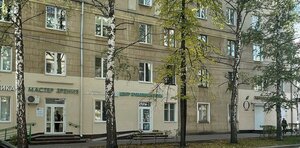 Ulitsa Lermontova, 8, Oktyabrsky: photo