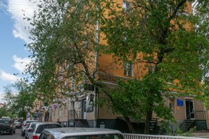 Leningradskaya Street, 58, Chita: photo