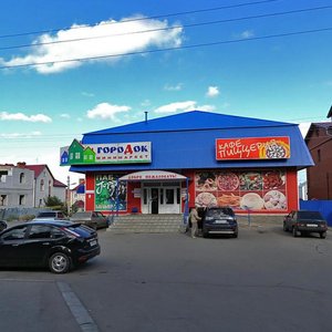 Koltsevaya Street, 25, Ulyanovsk: photo