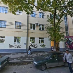 Krasnoarmeyskaya Street, 19 ، سامارا: صورة