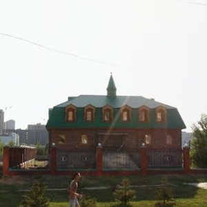 Fatykha Amirkhana Street, 3А ، قازان: صورة