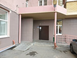 Kraulya Street, 44, Yekaterinburg: photo