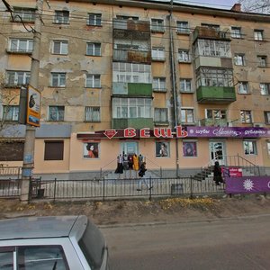 Bogomyagkova Street, 10, Chita: photo