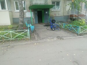 Ryabikova Street, 32 ، أوليانوفسك: صورة