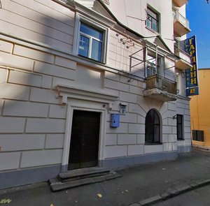 Kudriavska Street, 8А ، كييف: صورة
