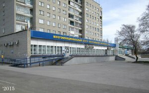 Ulitsa ZhKO Aeroporta, 24 ، : صورة