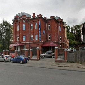 Batenkova Lane, 13, Tomsk: photo