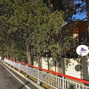 Parallelnaya Street, 3, Sochi: photo