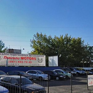 Hnata Khotkevycha Street, 22А, Kyiv: photo