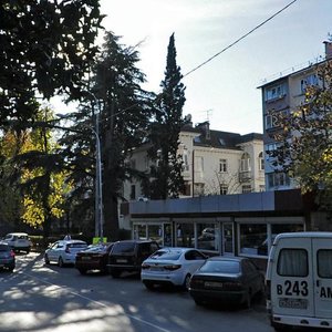 Gagarina Street, 13 ، : صورة