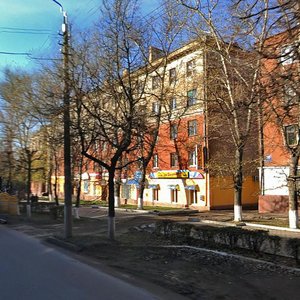 Тула, Улица Кирова, 137: фото