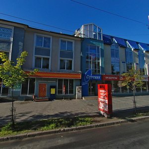 Калининград, Проспект Мира, 61: фото