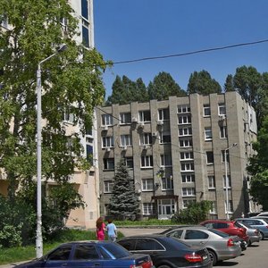 Akademika Yanhelia Street, No:4, Dnepropetrovsk: Fotoğraflar