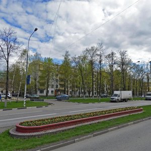 Profsoyuznaya Street, 33к1, Moscow: photo