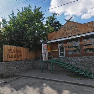 Vulytsia Akademika Biletskoho, 19, Kharkiv: photo