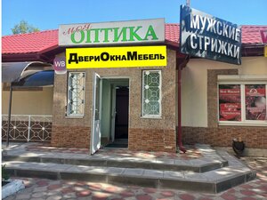 Vulica S.V. Prytyckaha, 30А, : foto