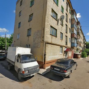 Moskovskaya Street, 230, Kaluga: photo