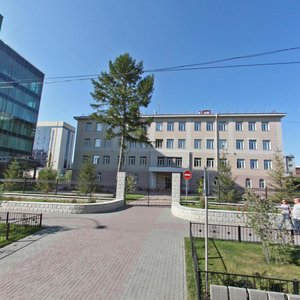 Chaplygina Street, 59 ، نوفوسيبيرسك: صورة