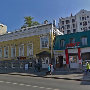 Pushkina Street, 42, Kazan: photo
