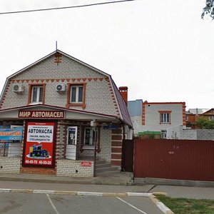 Uritskogo Street, 12, Ulyanovsk: photo