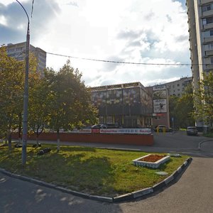 Akademika Skryabina Street, 14к1, Moscow: photo