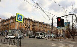 Poliny Osipenko Street, 20, Chita: photo