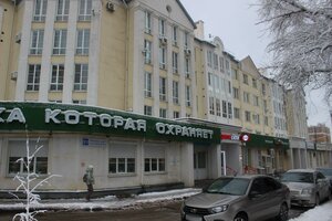 Чебоксары, Водопроводная улица, 9/77: фото
