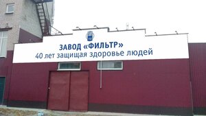 Kulibina Street, 15, : foto
