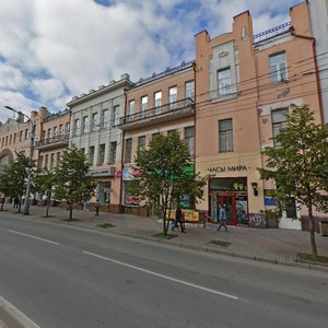 Mira Avenue, 98, Krasnoyarsk: photo
