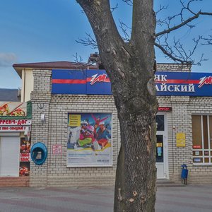 Ostrovskogo Street, 7, : foto