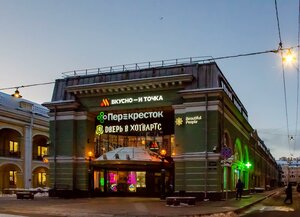 Dumskaya Street, 4, Saint Petersburg: photo